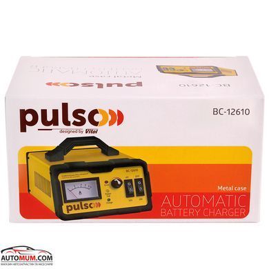 Зарядний пристрій для акумуляторів імпульсний - 12/6V 10A PULSO BC-12610
