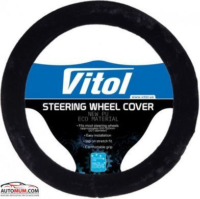 VITOL R 1210004 BK Чохол на кермо c мехом - M