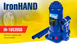 Домкрат гидравл. телескоп 5т карт. короб 185-358 мм. 4.1кг VITOL Iron Hand IH-185355D