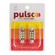 Світлодіодна лампа PULSO LP-39C5W/софітна/LED C5W /39мм/CANBUS/9SMD-2835/12v/2,9W/315lm White
