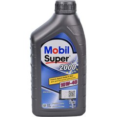 Моторное масло MOBIL Super 2000X1 10W-40 SL/CF - 1л
