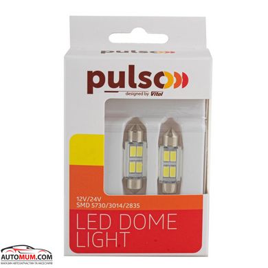 Светодиодная лампа PULSO LP-62036 /софитная-матрица/LED/12 SMD-3014/9-18v/300Lm