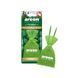 AREON Pearls ABP15 Ароматизатор сухой мешочек : (nordic forest)