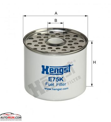 Фільтр палива HENGST E75K D42 (WF8018 33166RE C1191 F57629) (Ford,VW Diesel)