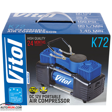 Компресор двопоршневий ViTOL K-72 150psi/25Amp/90л/2 циліндра/шланг 5,0м