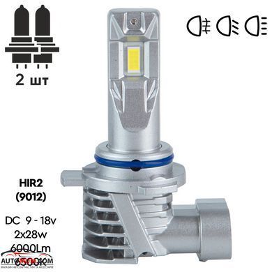 Светодиодные лампы головного света PULSO M6-HIR2(9012)/LED-chips 7535/9-18v/2x28w/6000Lm/6500K 2шт