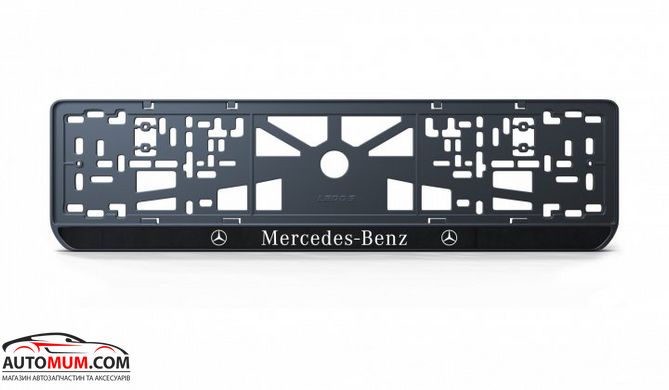 Рамка под номерной знак "Mercedes-Benz" EUROTERMIX