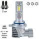 Светодиодные лампы головного света PULSO M6-HIR2(9012)/LED-chips 7535/9-18v/2x28w/6000Lm/6500K 2шт