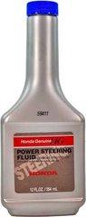 Трансмиссионное масло HONDA 08206-9002 PSF Жидкость для ГУР - 0,354л