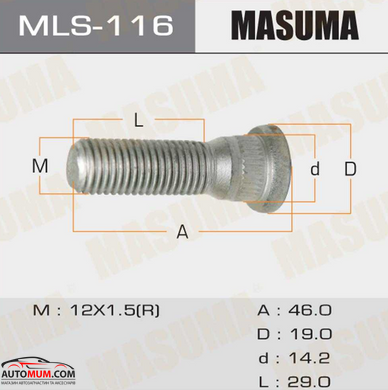 MASUMA MLS116 Шпилька колісна М12x1,5х46 шліц 14,4 мм (Toyota, Daihatsu, Lexus, Mitsubishi, Honda)