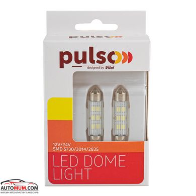 Світлодіодна лампа PULSO LP-64041/софітна-матриця/LED/12 SMD-3014/9-18v/300Lm