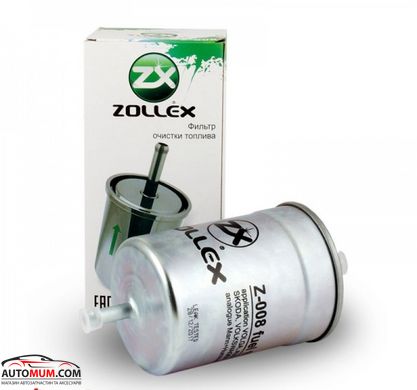 ZOLLEX Z-008 Фільтр палива н/о ( защелка) (дв.406i)