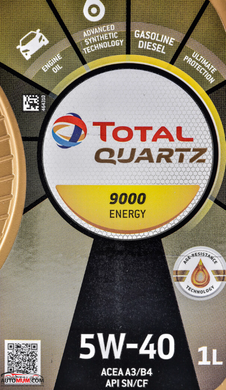 Моторна олива TOTAL Quartz 9000 Energy 5W-40 (BMW;MB;Porsche;VW) - 1л