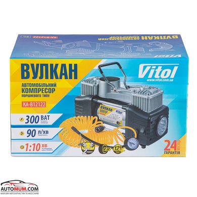 Компресор автомобільний "Вулкан" КА-В12122 150psi/25Amp/90л/клеми/шланг 7,5м з дефлятором/лixтар/2 циліндри