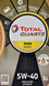 Моторна олива TOTAL Quartz 9000 Energy 5W-40 (BMW;MB;Porsche;VW) - 1л