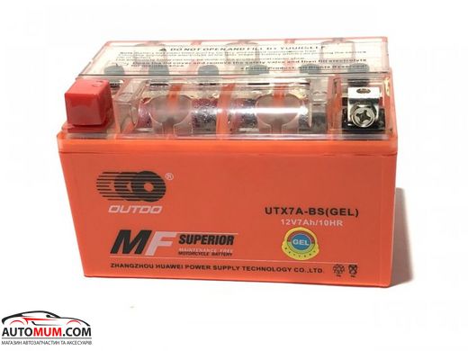 Мото акумулятор Outdo UTX7A-BS(GEL) 7Ah (150*87*94)