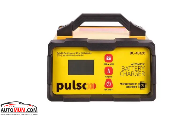 Зарядний пристрій для акумуляторів імпульсний PULSO BC-40120 12&24V/2-5-10A/5-190AHR/LCD - 12/6V 10A