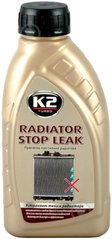 Герметик системи охолодження K2 ET2310 (ET2311) Stop Leak-400мл