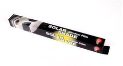 SOLUX Тонувальна плівка 20% 75х300см (Medium Black)