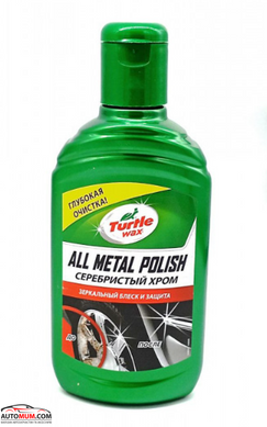 Полировальная паста Turtle Wax TW 52892 для хрома - 300г