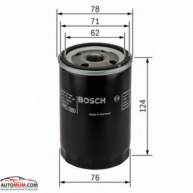 Фильтр оливи BOSCH 0451103340 (Rover 75 2.0i V6, 2.5i V6 >99г)
