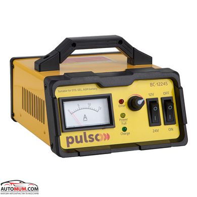 Зарядний пристрій для акумуляторів PULSO BC-12245 12&24V/0-15A/5-190AHR/LED-Ампер./Імпульсний
