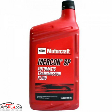 Трансмісійна олива FORD XT6QSP Motorcraft Mercon SP Трансмісійна масло - 0.946л