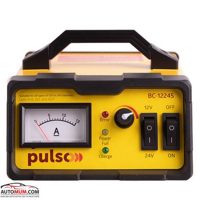 Зарядное устройство для аккумуляторов PULSO BC-12245 12&24V/0-15A/5-190AHR/LED-Ампер./Импульсное