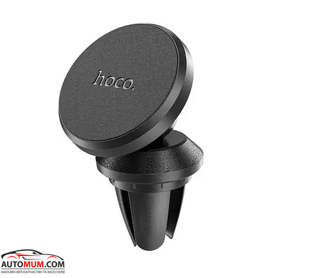 HOCO CA81 Тримач телефону в автомобіль (дефлектор на магніті)
