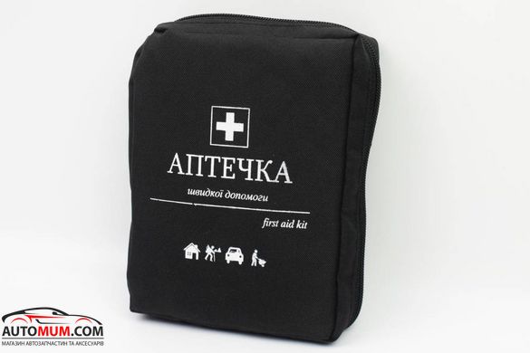 Аптечка АМА-1 "Швидка допомога" 07-272-А сумка чорна (24 од.)