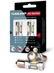 CARLAMP 4G21/1156 Світлодіодні лампи G18,5(BA15s) - 12V
