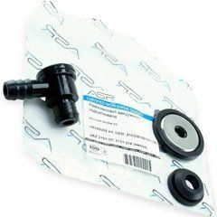 ASR VB350002 kit Ремкомплект вакуумного усилителя (2101-07, 2121) малый