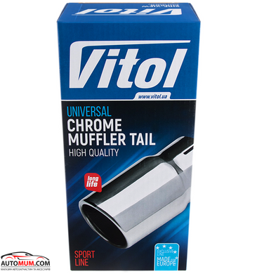 VITOL НГ-1015-BK Насадка на глушник