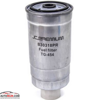 Фильтр топлива PREMIUM B30318PR (95039E) (Iveco)