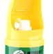 Очисник салону Turtle Wax TW 53011/52799 суха хімчистка із щіткою - 400мл