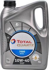 Моторное масло TOTAL Quartz D 7000 10W-40 (Peugeot/Citroen;MB;VW) - 5л