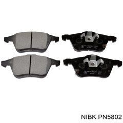 Колодки гальмівні передні AMP BF0546 (Mazda,Isuzu)