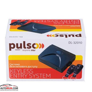 Центральний замок з пультами контролер блок керування PULSO/DL-32010/8 PIN/з пультом