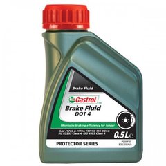 CASTROL Brake Fluid DOT-4 Гальмівна рідина - 0,5л