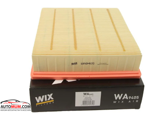 Фільтр повітря WIX WA9405 (Audi;BMW;VW )
