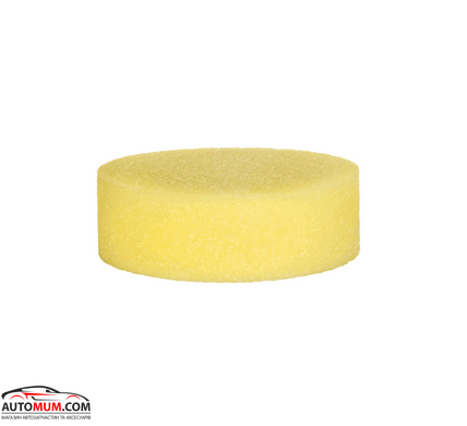 Базовий віск 00010 SOFT99 для темних автомобілів Dark & Black Wax - 300г