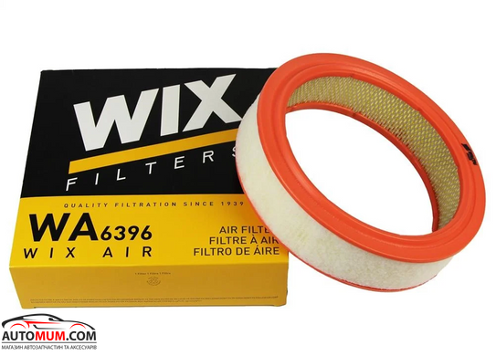 Фільтр повітря WIX WA6396 (2101-2107)