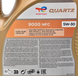 Моторна олива TOTAL Quartz Future 9000NFC 5W-30 (Ford) - 4л