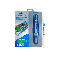 ХАДО XA10032 EX120 Для гидроусилителя шприц в блистере - 8мл