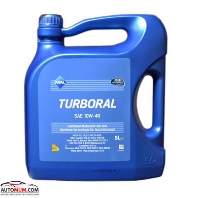 Моторное масло ARAL Turboral 10W-40 CI-4/SL - 5л