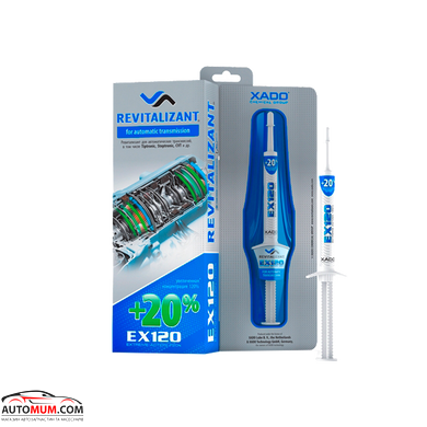 ХАДО XA10032 EX120 Для гідропідсилювача шприц у блістері - 8мл