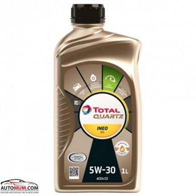 Моторна олива TOTAL Quartz Ineo ECS 5W-30 (Peugeot/Citroen,Toyota) - 1л