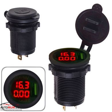 Вольтметр+амперметр врізний (P-11) 12-24 V 1-USB- QC 3,0 А з кришкою та підвіскою