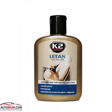 Очищувач та кондиціонер шкіри MOTUL 850149 Leather Clean - 500мл