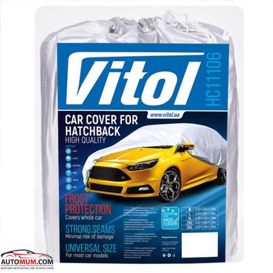 Тент на авто VITOL HC11106 XL Hatchback серый Polyester (406х165х119)
